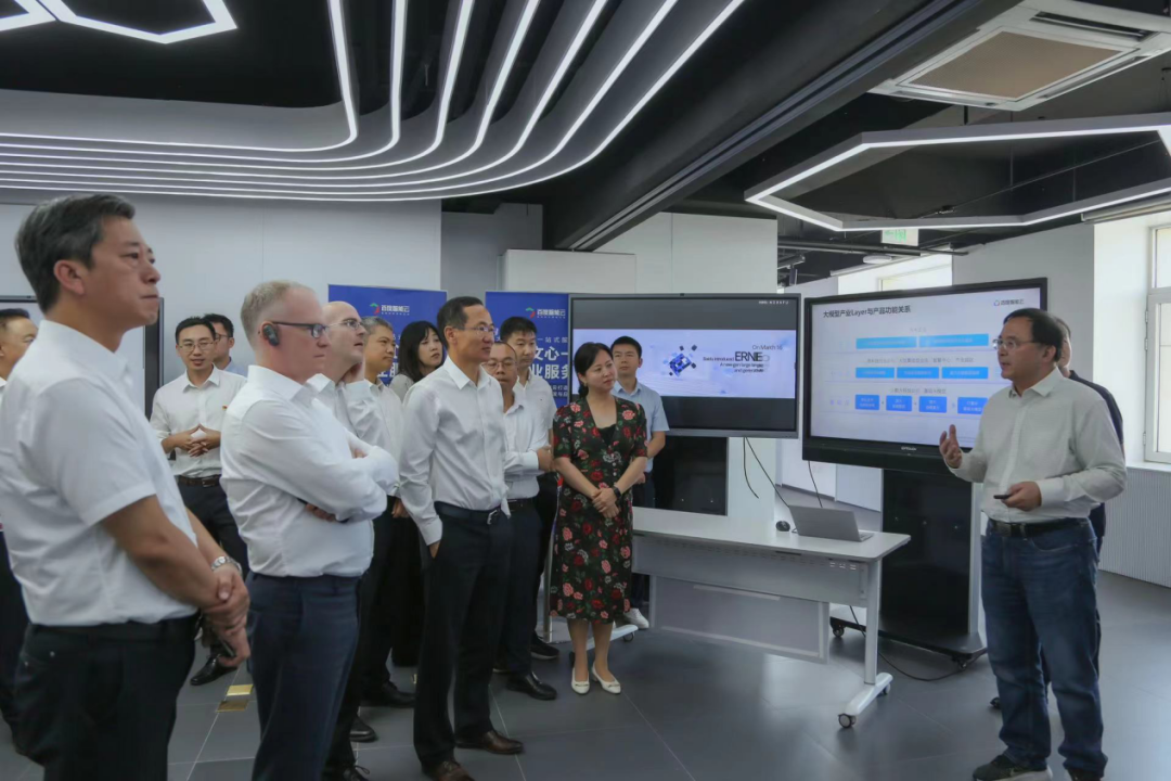 mile米乐集团受邀参加一汽-大众数字化转型体验日，“大决策”构建数智化开展新方向